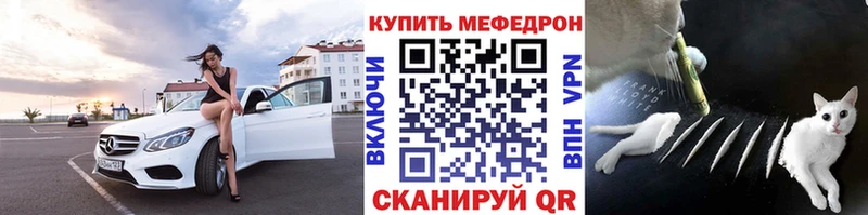 Где купить наркоту Моршанск АМФ  Меф  ГАШ 