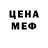 МЕТАДОН мёд Jokiller230