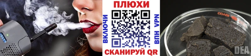 ГАШ 40% ТГК Моршанск