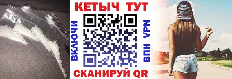 маркетплейс какой сайт  что такое наркотик  Моршанск  КЕТАМИН ketamine 