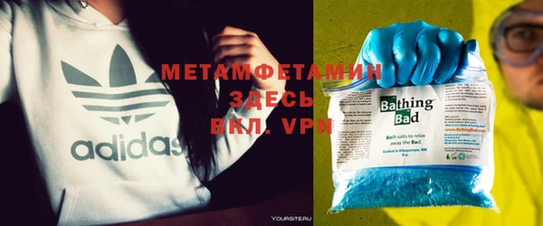 герыч Гусев