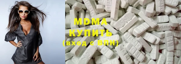 герыч Гусев