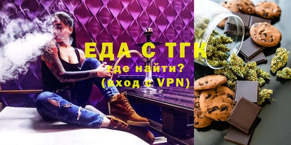 кокаин VHQ Горно-Алтайск
