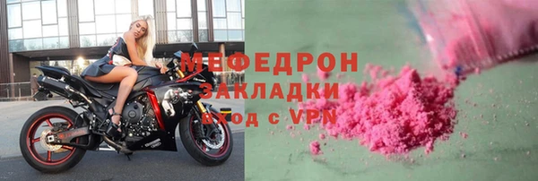 кокаин VHQ Горно-Алтайск