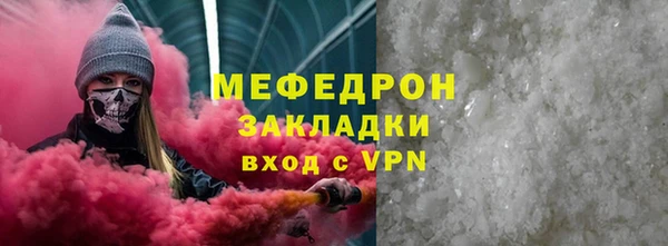 герыч Гусев