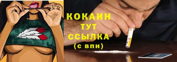 герыч Гусев