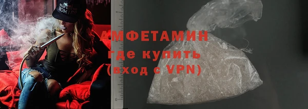 герыч Гусев