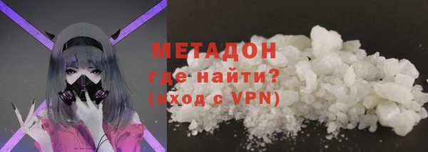 герыч Гусев