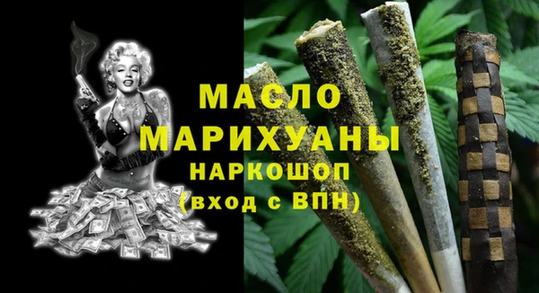 героин Гусь-Хрустальный