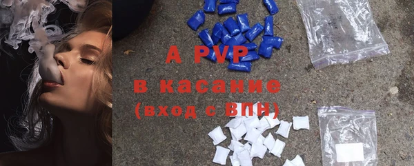 героин Гусь-Хрустальный