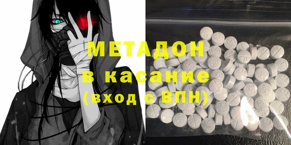 крисы Липки