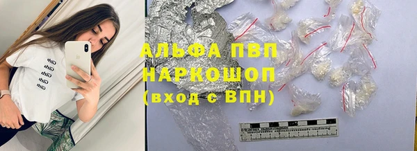 СК Гусиноозёрск