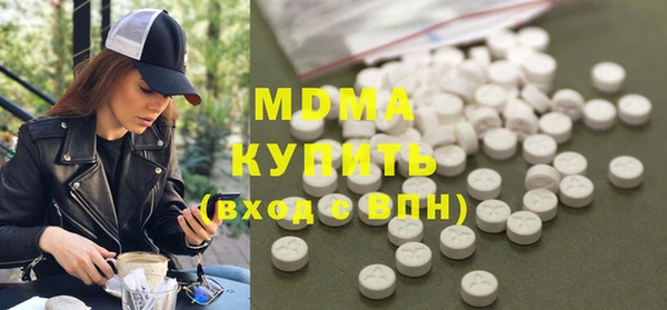 герыч Гусев