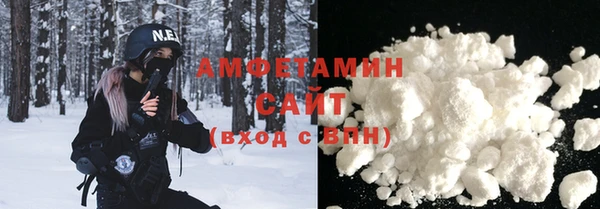 таблы Горняк