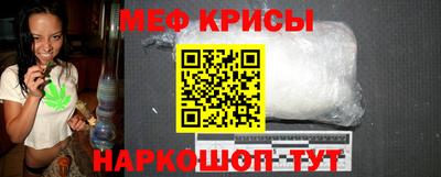 трава Чебаркуль