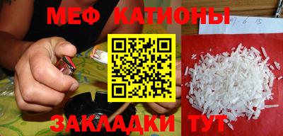 mdpv Будённовск