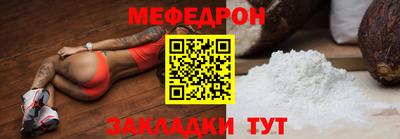 бутик Чебоксары