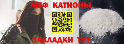 кокаин колумбия Волжский