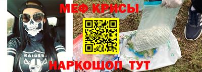 круглые Бузулук