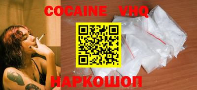 бутик Чебоксары