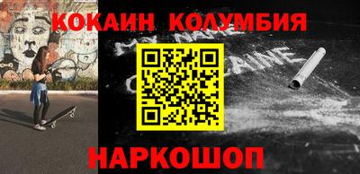 винт Чапаевск