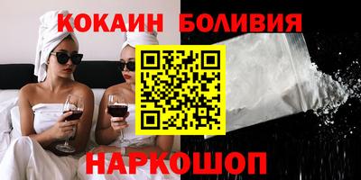 бутик Чебоксары