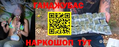 трава Чебаркуль