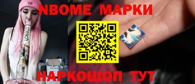 трава Чебаркуль