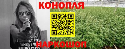 бутик Чебоксары