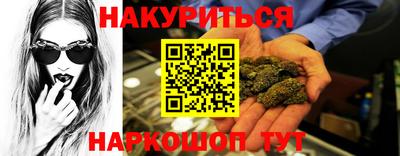 винт Чапаевск
