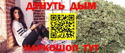 винт Чапаевск