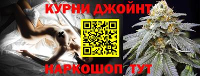 трава Чебаркуль