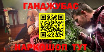 трава Чебаркуль