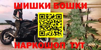 MESCALINE Бугуруслан