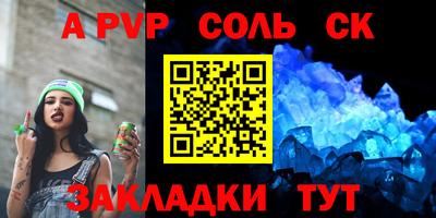 бутик Чебоксары