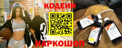 бутик Чебоксары