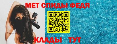 бутик Чебоксары