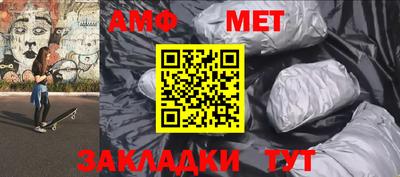 бутик Чебоксары