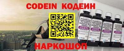 не бодяженный Ярцево