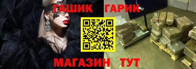 круглые Бузулук