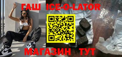 мескалин Берёзовский