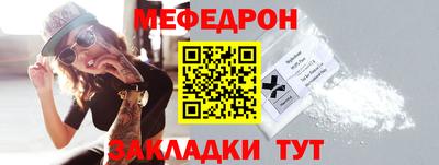 бутик Чебоксары