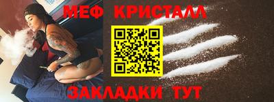 бутик Чебоксары