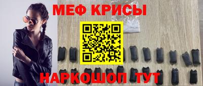 винт Чапаевск
