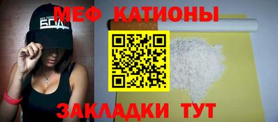 винт Чапаевск
