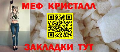 мескалин Берёзовский