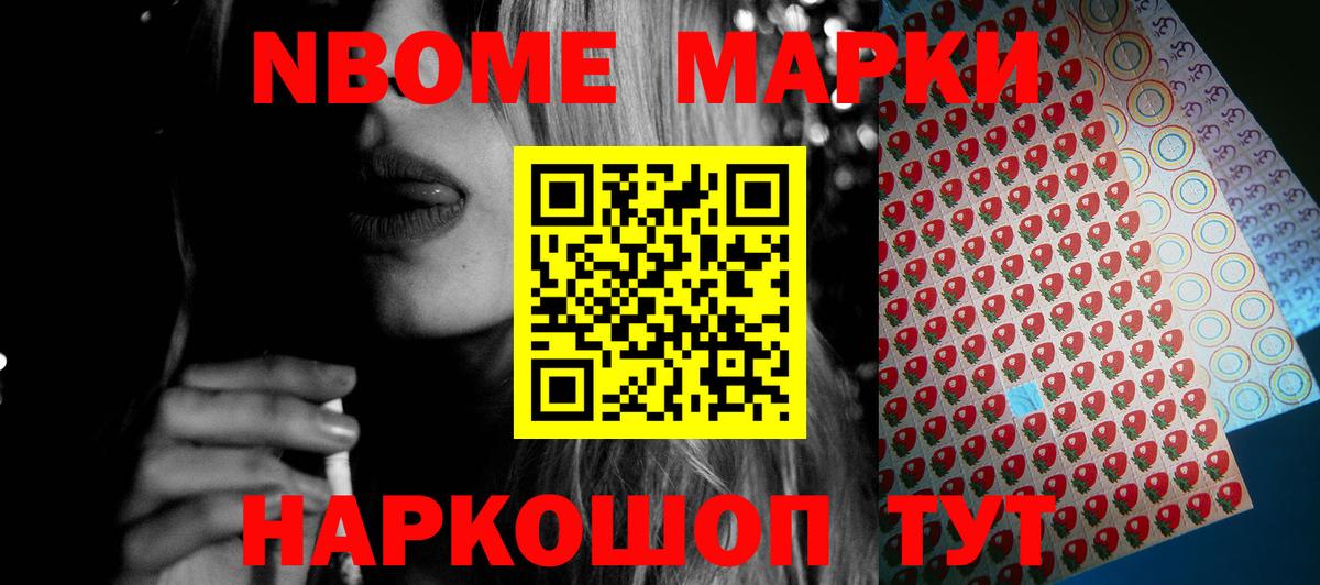 Лсд 25 экстази кислота Моршанск