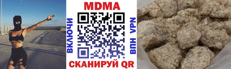 где можно купить наркотик Моршанск KRAKEN маркетплейс МДМА молли